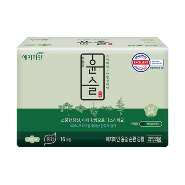 Băng vệ sinh Yejimin Hàn Quốc