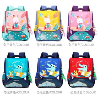 balo thỏ và khủng long cho bé cấp 1