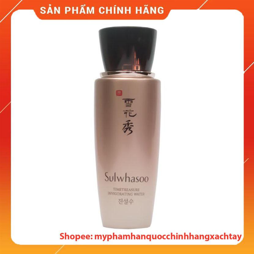 [DATE 2023] Nước hoa hồng thông đỏ Sulwhasoo mini size 25ml chống lão hóa, dưỡng trắng da phiên bản mới