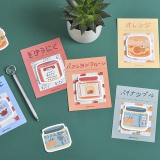 Sticky Note Hộp Đồ Ăn