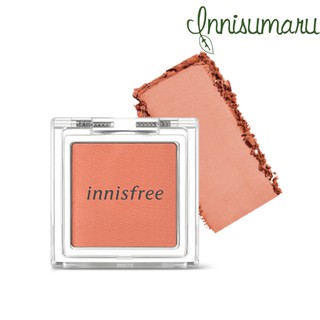 Phấn mắt lì My Eyeshadow [Matte]
