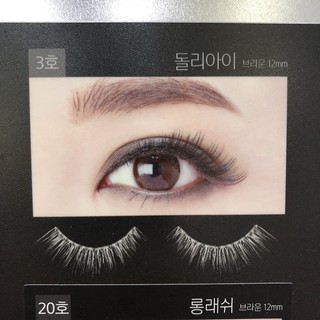Mi giả Aritaum Basic Idol Lash