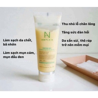 Tẩy da chết bí đỏ Ample:N