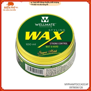 ✅(WELLMATE_CHÍNH HÃNG) WAX VUỐT TÓC NAM WELLMATE 100ml
