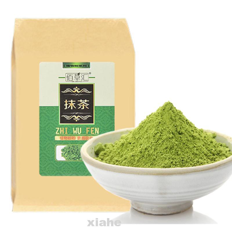 Home Multifunction Baking Kitchen Portable Low Temperature Dry Delicious Matcha Powder