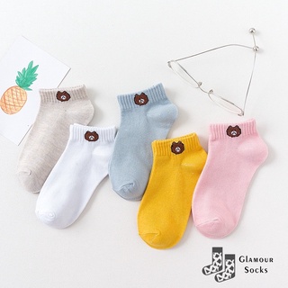 Tất gấu 1 set 5 đôi, 1 đôi chỉ với 7k