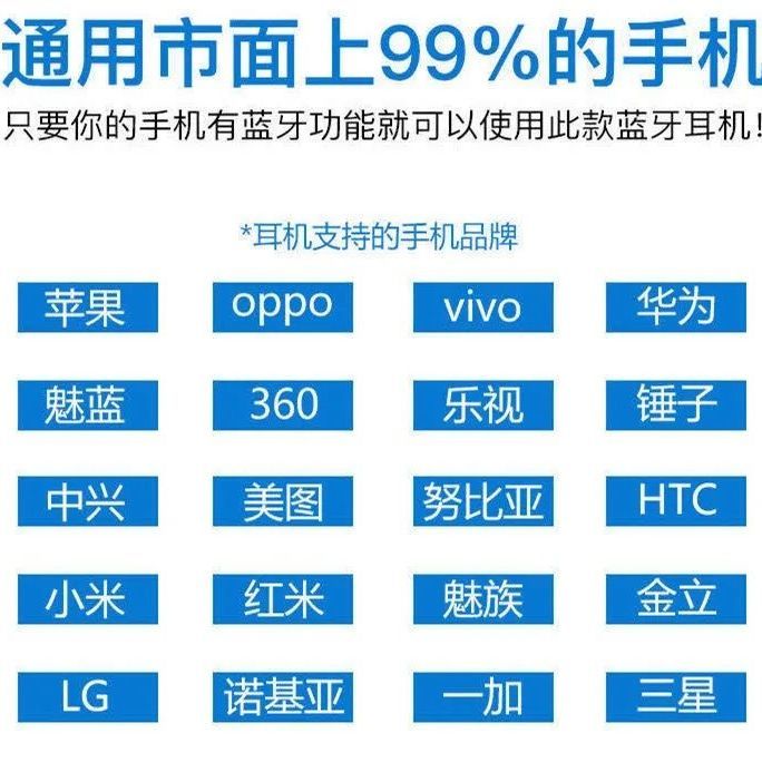 Tai Nghe Bluetooth Thể Thao Huawei Có Giác Hút Chất Lượng Cao | BigBuy360 - bigbuy360.vn
