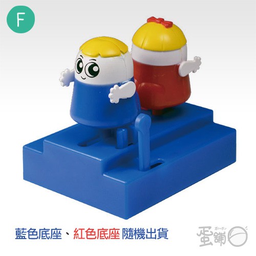 Đồ chơi Gacha Bandai mô hình các minigame 6cm cập nhật thường xuyên