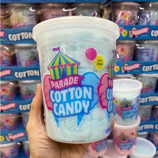 [FREESHIP] HỘP KẸO BÔNG GÒN MỸ 57G V