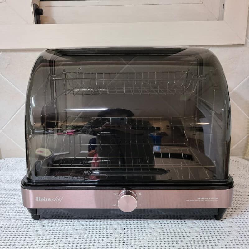 Máy sấy và tiệt trùng chén bát Heimchef HTD600 45L