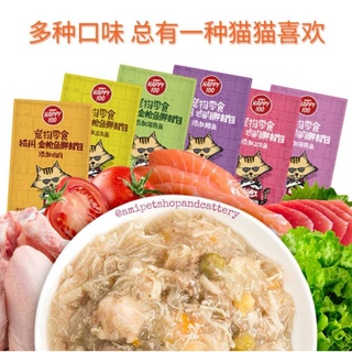 Pate Happy 100 Siêu ngon cho Mèo cưng, Dạng súp có thịt thật thơm ngon khó cưỡng.