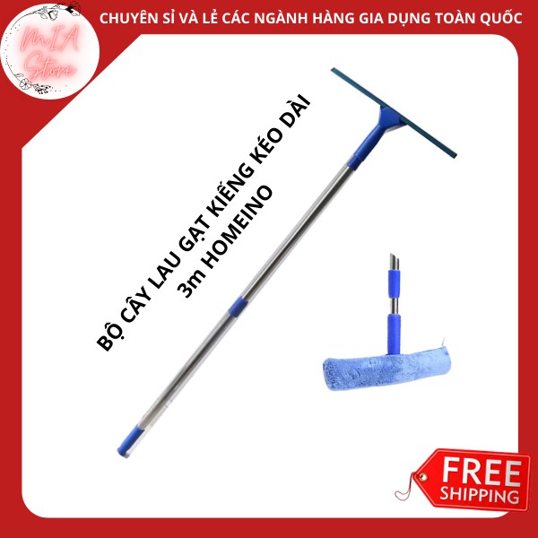 {Mua 1 được 2} Bộ cây lau gạt kiếng kéo dài 3M Homeino vệ sinh nhà cửa.