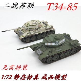 Mô hình xe tăng t34-85 t34 36270 tỉ lệ 1: 72