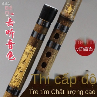 【bán chạy】Sáo trúc tím chuyên nghiệp hai khúc thổi Người mới bắt đầu tự học đồng chèn kép f chuyển phim