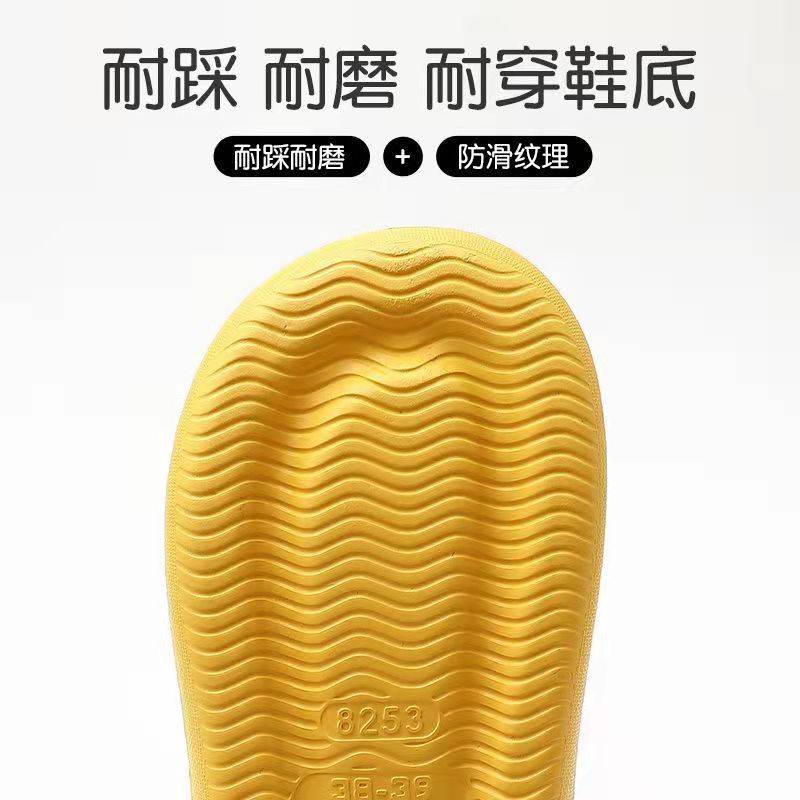 Dép tông nam xỏ ngón đế dày chống trượt phong cách Hàn Quốc cho nam