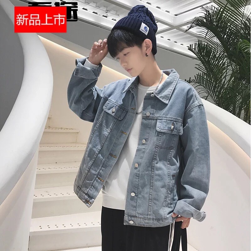 ÁO KHOÁC JEAN MẪU MỚI SH11