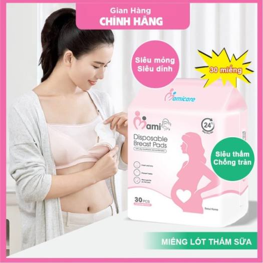 Lót thấm sữa mẹ dùng 1 lần bán lẻ 1 miếng