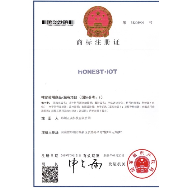 Ổ cắm điều khiển từ xa Honest HT-9501 Công suất lớn 30A/220V khoảng cách 1000M