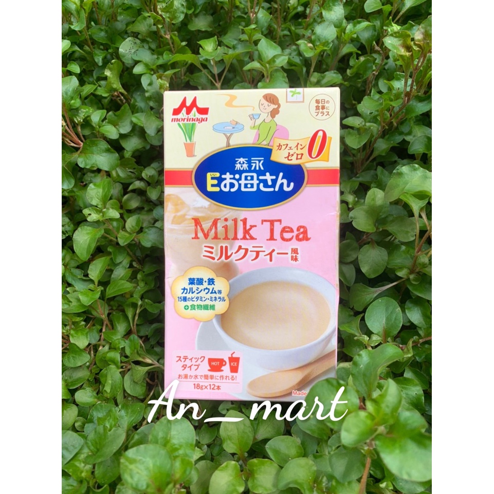Sữa Bột Morinaga Các Vị Matcha - Trà Sữa - Cafe 250g