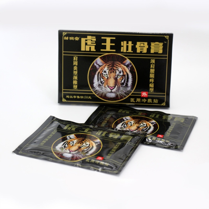 Set 8 Miếng Dán Giảm Đau Khớp Hiệu Quả