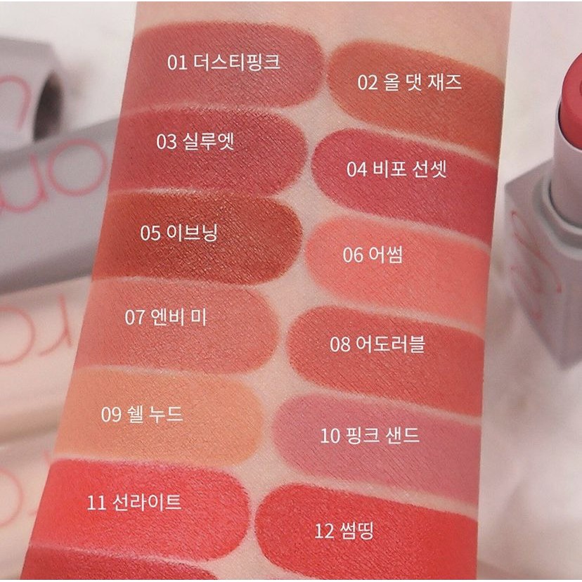 [Freeship] [New][Màu 01-20] Son thỏi Romand siêu lì, mềm môi và siêu xinh ZERO MATTE LIPSTICK