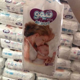 Bỉm ( tã quần ) GOUKID đủ size 50M/50L/50XL