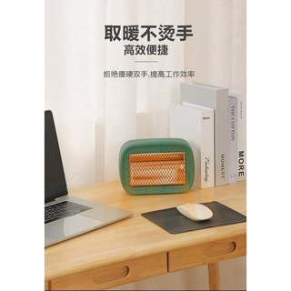 Máy sưởi ấm mini