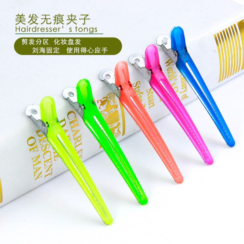 (1 cây) Kẹp mỏ vịt dùng trong làm tóc tại salon, tại nhà, khi massage rửa mặt