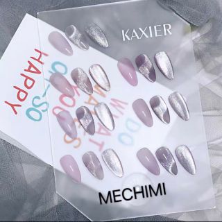 Mắt Mèo Kim Cương