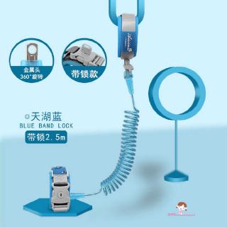 ❤Xzq- Dây nịt an toàn cho trẻ em Dây kéo liên kết cổ tay chống mất cho trẻ em