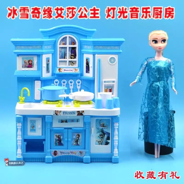 Ảnh thật  Set Búp Bê &amp; Nhà Bếp Mini Màu Xanh Elsa