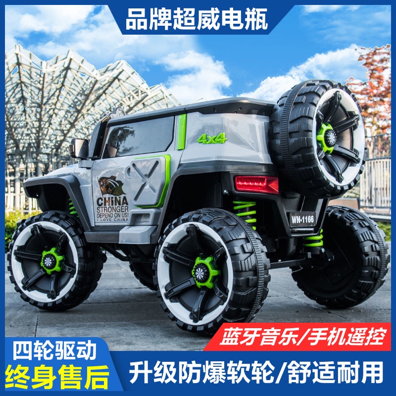 HOTXe ô tô điện trẻ em siêu lớn xe địa hình 4 bánh có thể dùng làm đồ chơi xe xích đu điều khiển từ xa cho người lớn và