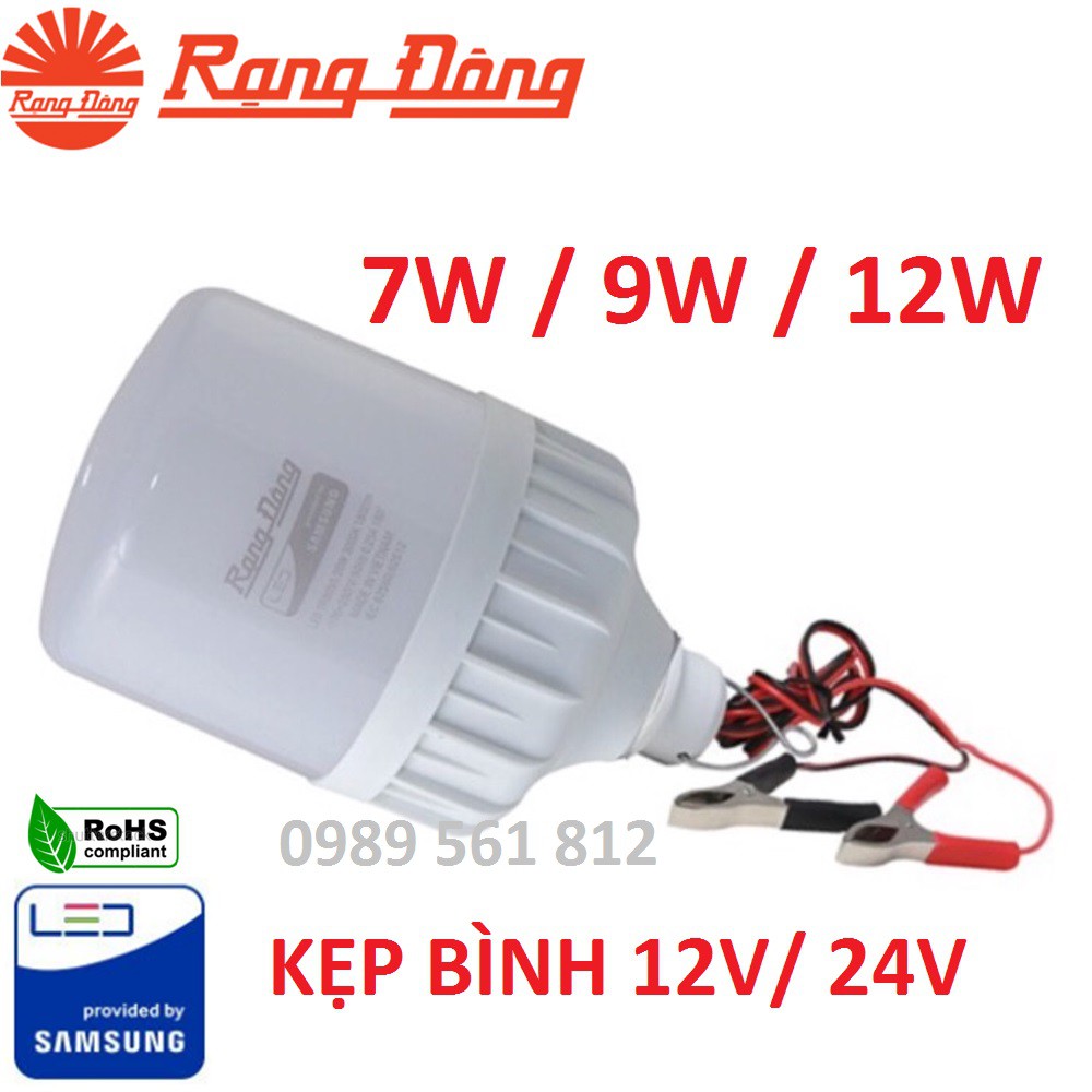 Bóng Đèn LED Kẹp Bình Ắc Quy 12V - 24V DC 7W / 9W / 12W Rạng Đông, ChipLED Samsung