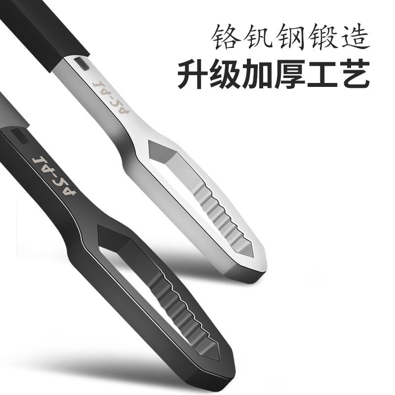 Cờ Lê Hai Đầu Dùng Sửa Chữa Xe Hơi Đa Năng