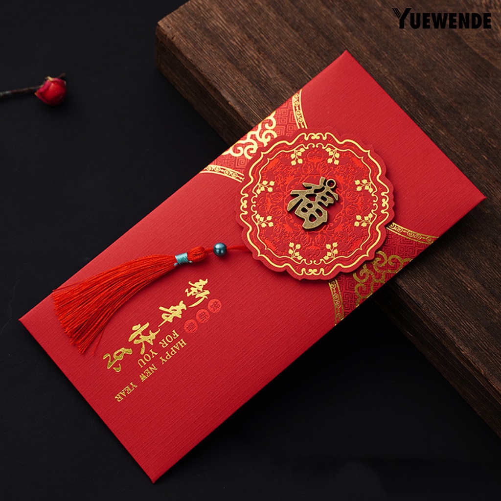 Set 2 bao lì xì đỏ truyền thống Trung Hoa 2022