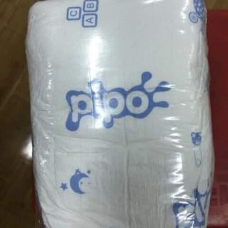 Tã dán pipo m100 miếng