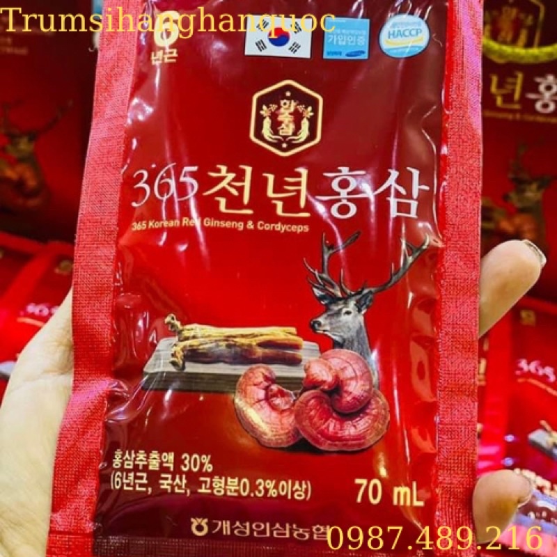 Nước Hồng Sâm Linh Chi Nhung Hươu 365 Hàn Quốc Hộp 20 gói x 70ml, Tăng Cường Sức Khỏe Và Hệ Miễn Dịch