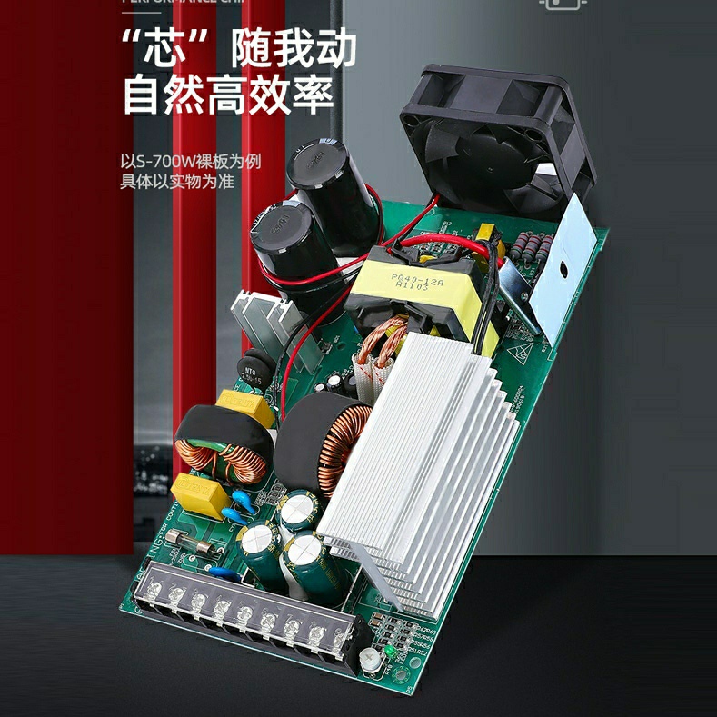 Nguồn tổ ong chuyển đổi điện AC-DC 12V 5V 60A  40A  30A  20A  16.5A  12.5A  8.5A  5A