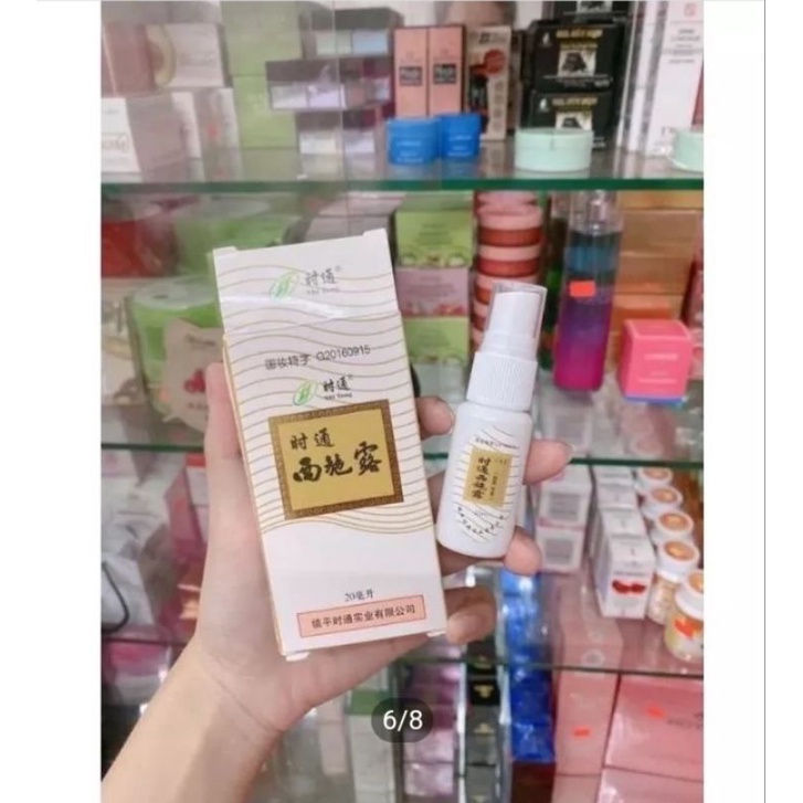 Xịt Khử Hết Hôi Nách Hôi Chân Tay Thơm Nhẹ nhàng