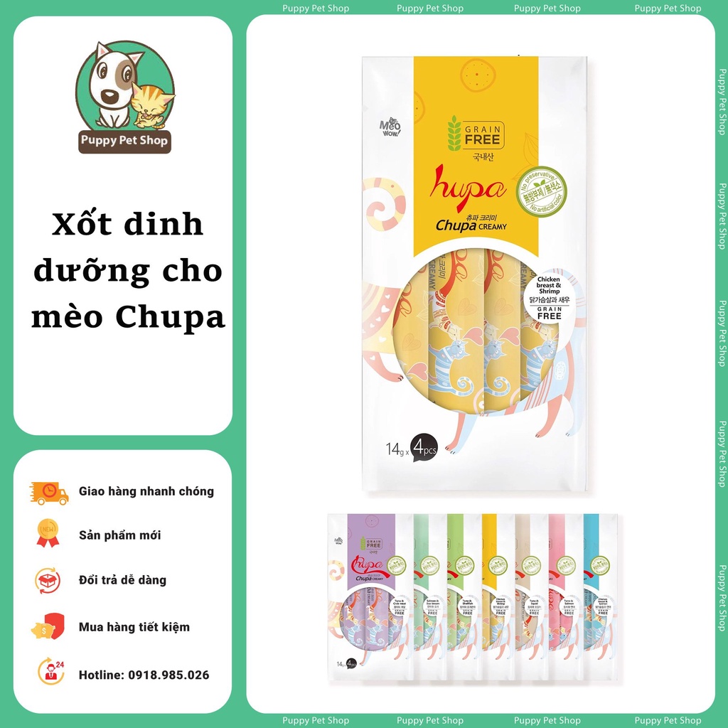 Súp thưởng dinh dưỡng cho mèo Chupa Cream gói 4 thanh