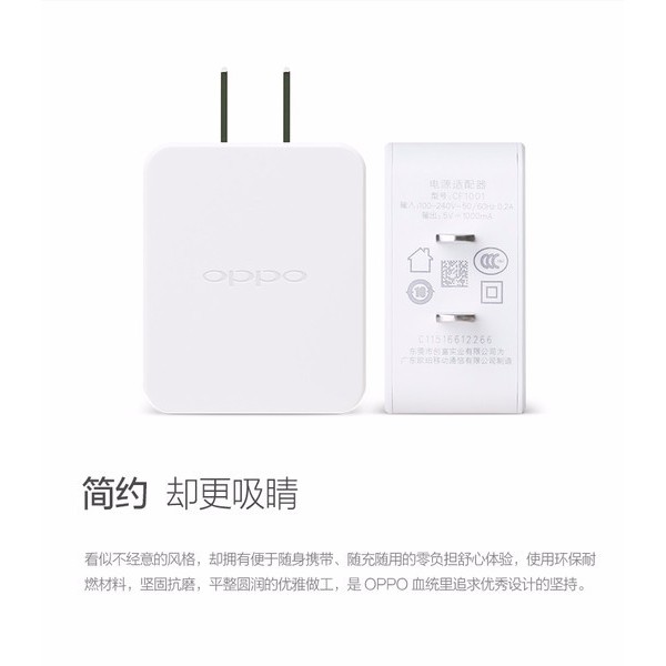 Bộ sạc 10W cho các máy Oppo (5V-2A)