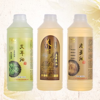 Dầu massage body giảm béo, trị liệu , Đả Thông kinh lạc chai 1000ml