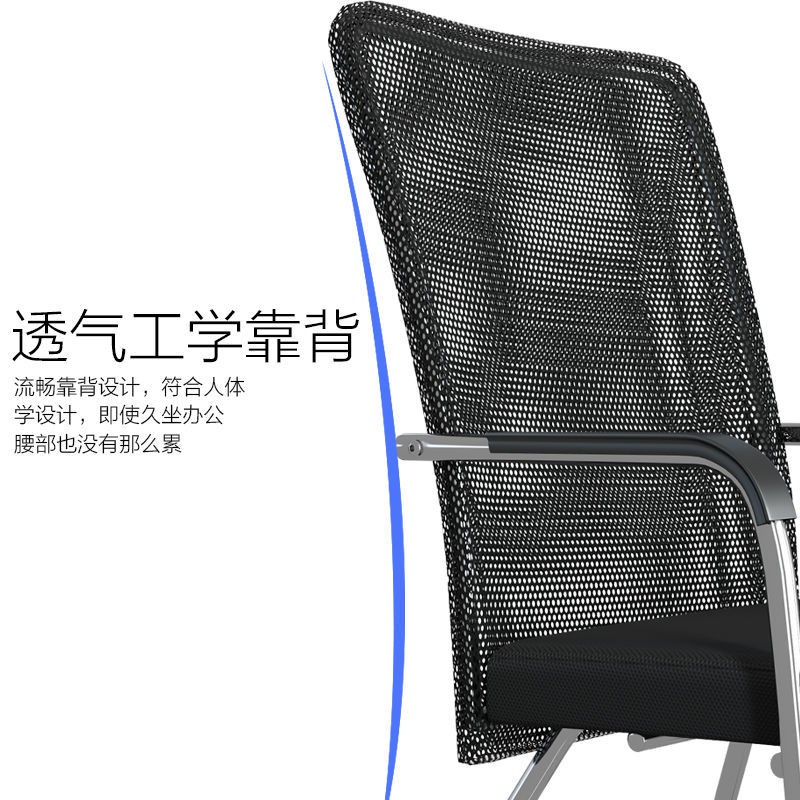Ghế máy tính Tại nhà văn phòng Mahjong Cờ vua và đánh bài Chủ tịch hội nghị nhân viên ký túc xá Sinh lưới