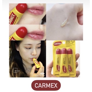 son dưỡng Carmex (combo 2 tuýp)