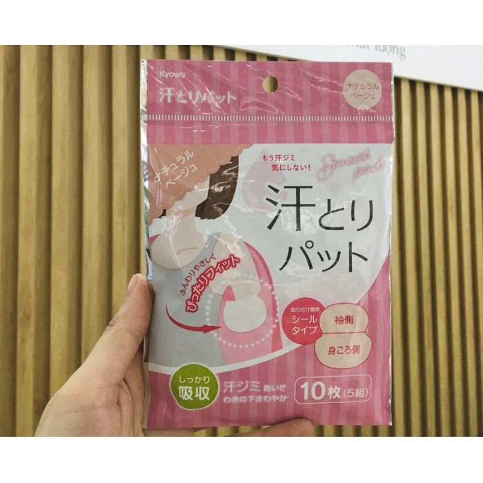 Miếng Dán Thấm Hút Mồ Hôi Nách Kyowa  hàng chuẩn Nhật - Kokubo