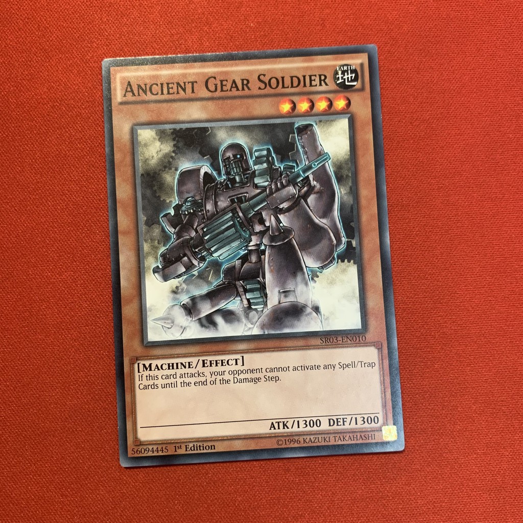 Ancient Gear Soldier
