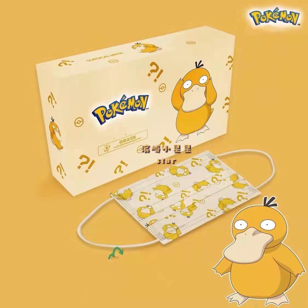 Khẩu Trang 3 Lớp Vải Không Dệt Lọc Thoáng Khí Họa Tiết Hoạt Hình Pokemon Dùng Một Lần Dành Cho Người Lớn