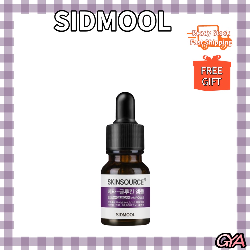 SKINSOURCE BETA-Glucan Ampoule 12ml