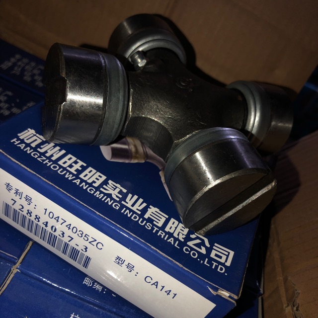 Sản phẩm gia đình làm: Bi chữ thập 39 CA 141 khuyết