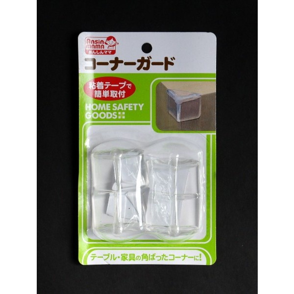 Set 4 bịt cạnh bàn silicon
